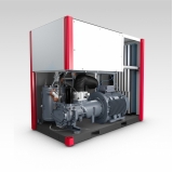 compressor de refrigeração industrial Aguaí